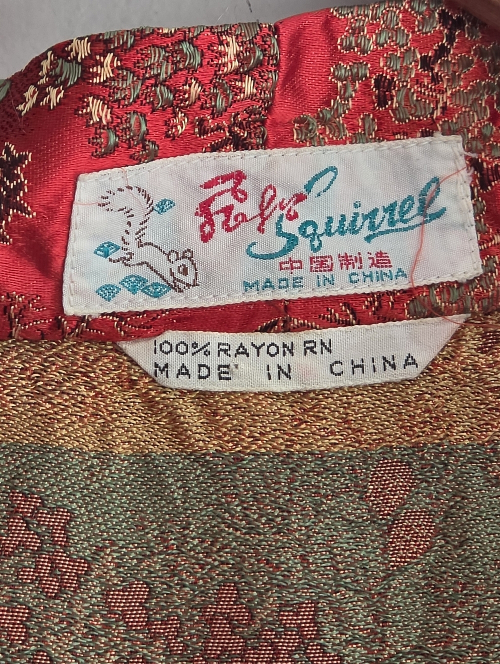 Vintage Solz Squirrel Chinese Red Brocade Kimono Robe Pocket Est Sz M - Picture 6 of 13